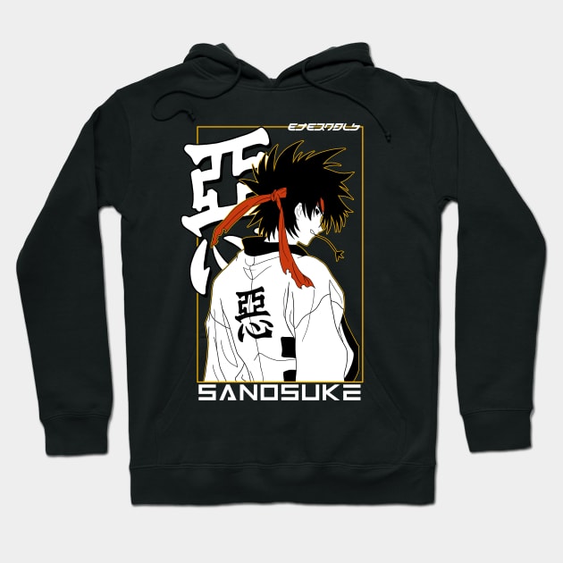 SANOSUKE Hoodie by ETERNALS CLOTHING